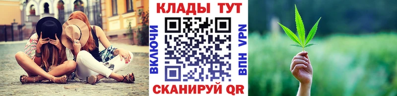 Все наркотики Гуково A-PVP АМФ ГАШ Марихуана COCAIN Мефедрон