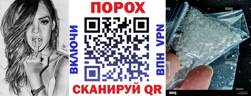 АМФ 97%  Гуково 