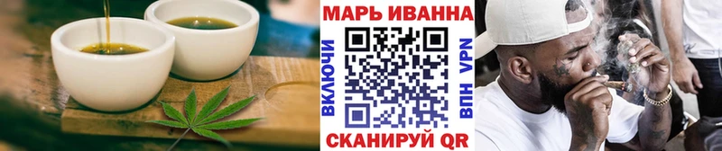 купить  сайты  дарк нет клад  Canna-Cookies марихуана  Гуково 