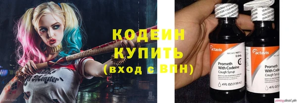 спайс Надым