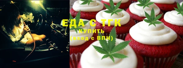 PSILOCYBIN Михайловск