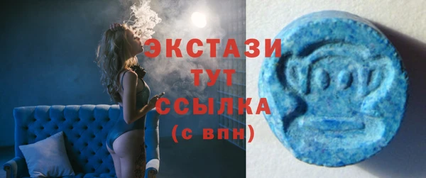 таблы Горно-Алтайск