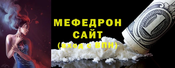 PSILOCYBIN Михайловск