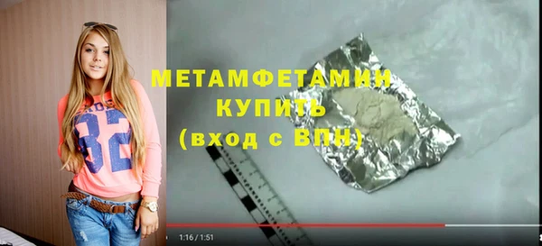 прущая мука Михайлов