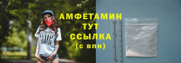 spice Аксай