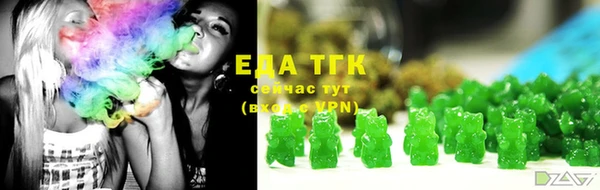 марки nbome Михайловка