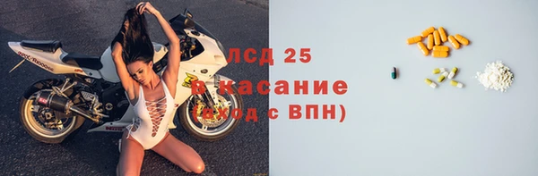спайс Надым