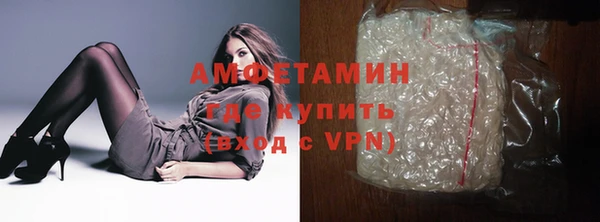 прущая мука Михайлов