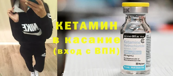 соль курить ск Горнозаводск