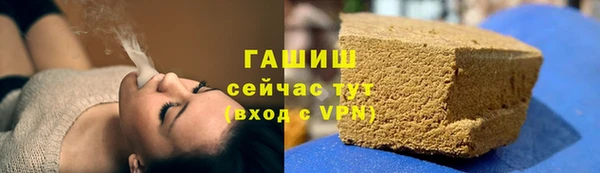 2c-b Горняк