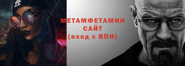 PSILOCYBIN Михайловск