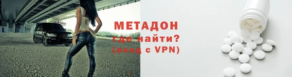 PSILOCYBIN Михайловск
