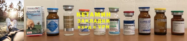 прущая мука Михайлов