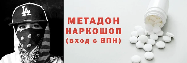 a pvp Наволоки