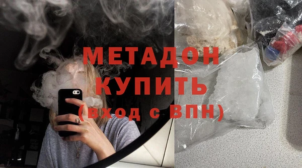 таблы Горно-Алтайск