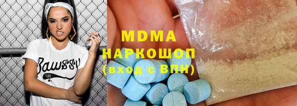 PSILOCYBIN Михайловск