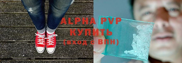 прущая мука Михайлов