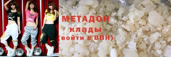 прущая мука Михайлов