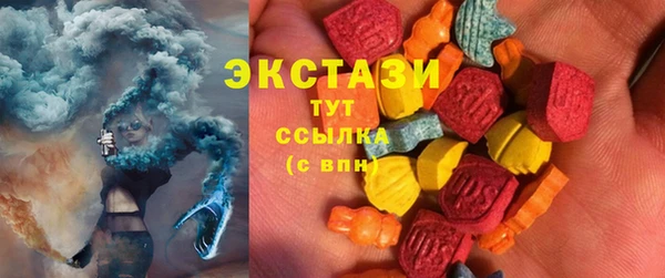 марки nbome Михайловка
