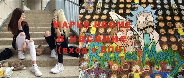 таблы Горно-Алтайск
