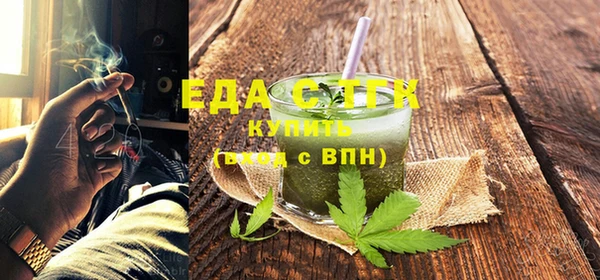 марки nbome Михайловка