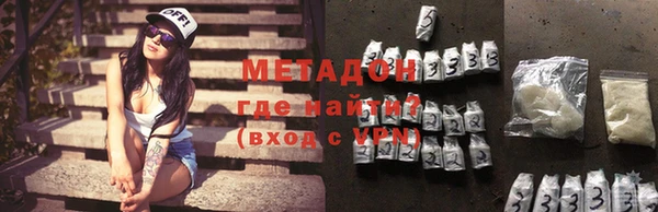 таблы Горно-Алтайск