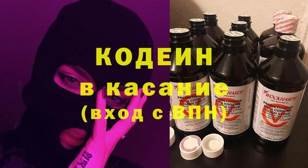 дурь Алапаевск