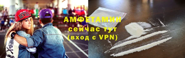 PSILOCYBIN Михайловск