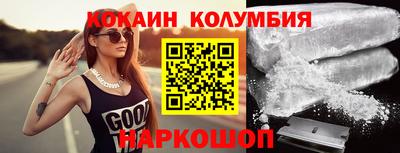ешки Балаково