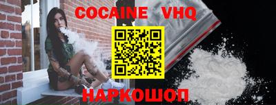 прущие грибы Будённовск