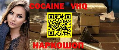 мяу мяу мука Бузулук