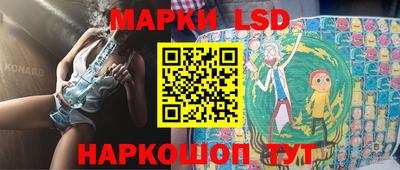 ешки Балаково
