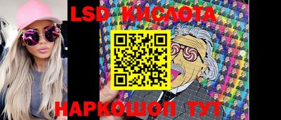 мяу мяу мука Бузулук