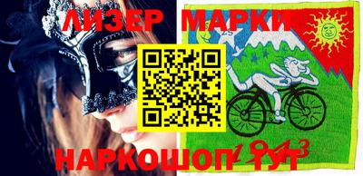 мяу мяу мука Бузулук