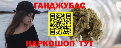 ешки Балаково