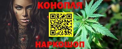 ешки Балаково