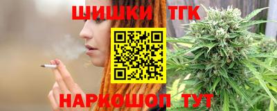ешки Балаково