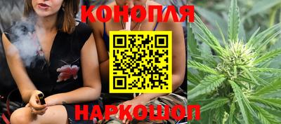 марки lsd Бугуруслан