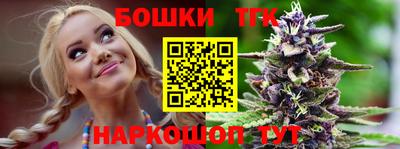 марки lsd Бугуруслан