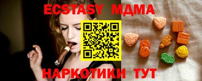 ешки Балаково