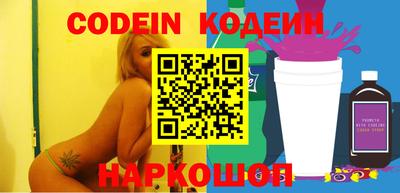 ешки Балаково