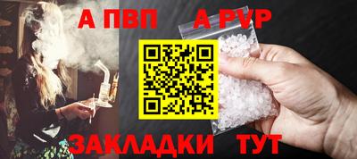 гашик Азнакаево
