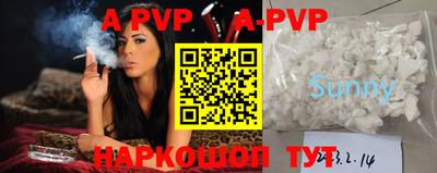 марки lsd Бугуруслан