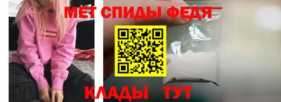 ешки Балаково
