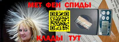 ешки Балаково
