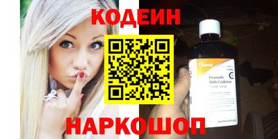 марки lsd Бугуруслан