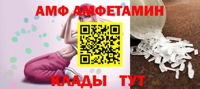 мяу мяу мука Бузулук