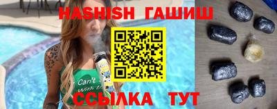 марки lsd Бугуруслан