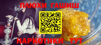 кокаин колумбия Абинск
