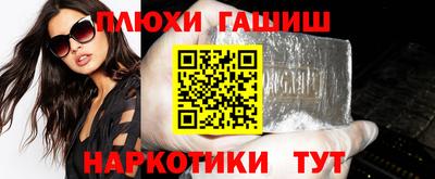 мяу мяу мука Бузулук